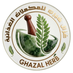 Ghazalherb
