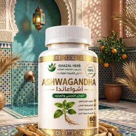 Ashwagandha